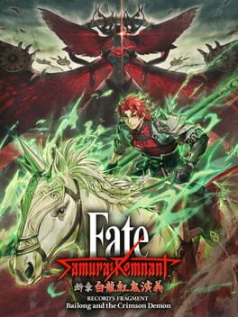 Fate/Samurai Remnant: Additional Episode 3 - Record's Fragment: Bailong and the Crimson Demon Cover