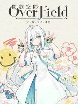 Kaihou Kuukan: Over Field Cover