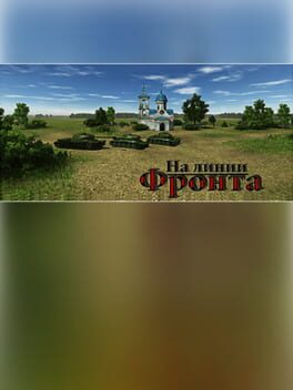 OnTheFrontLine Cover