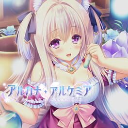 Arcana Alchemia Cover