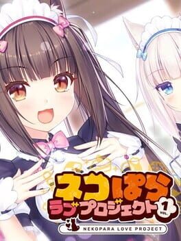 Nekopara Love Project Vol. 1 Cover