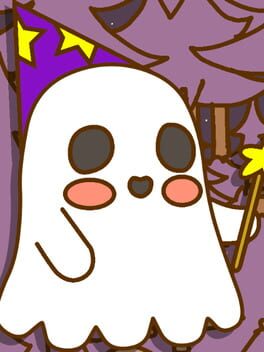 The Missing Trail Cover