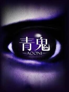 Aooni Cover