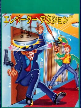 Elevator Action Cover