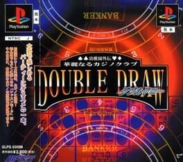 Youchien Gaiden: Kareinaru Casino Club - Double Draw Cover