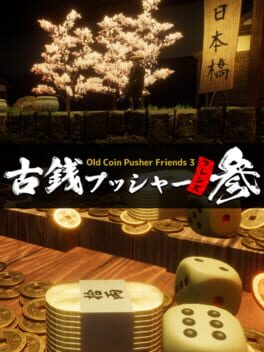 Old Coin Pusher Friends 3 Cover