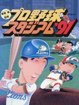 Higashio Osamu Kanshuu: Pro Yakyuu Stadium '91 Cover
