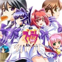 Muv-Luv Remastered Cover