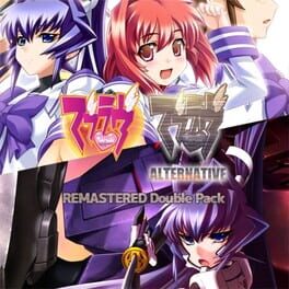 Muv-Luv / Muv-Luv Alternative Remastered Double Pack Cover