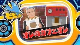 Vivitter: Additional Mini-game - "Milk In Black" Cover