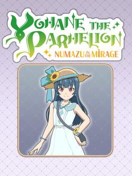 Yohane the Parhelion: Costume "Summer Vacation" Cover