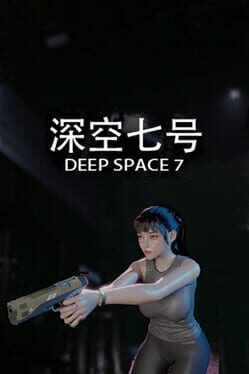 Deep Space 7 Cover