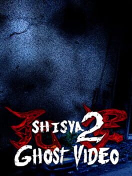 Shisya 2: Ghost Video Cover