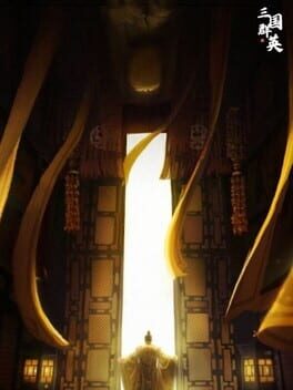 Three Kingdoms Heroes Cover