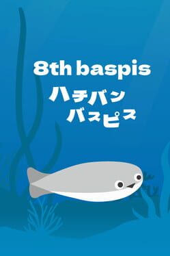 8th Baspis Cover