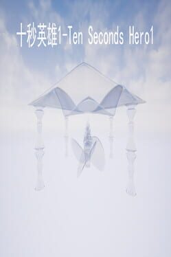 Ten Seconds Hero 1 Cover