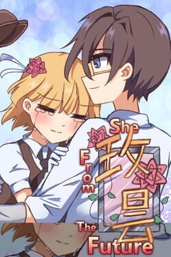 She From The Future Cover