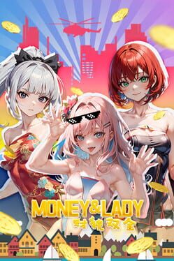 Money and Lady Cover