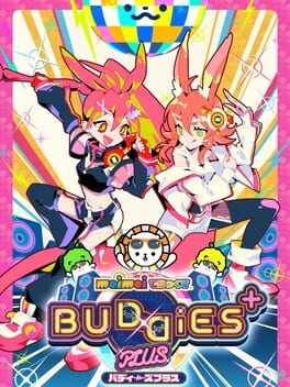 Maimai DX Buddies Plus Cover