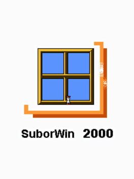 SuborWin 2000 Cover
