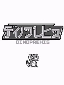 Senshijidaino Kyoryu: Dinoprehis! Cover