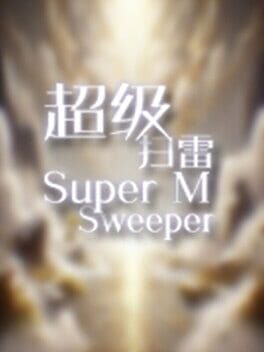 Super MineSweeper Cover