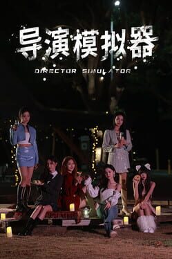 Director Simulator Cover