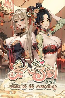 Girl is coming Cover