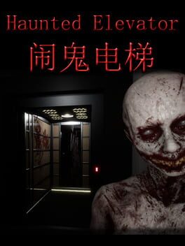 Haunted Elevator Cover
