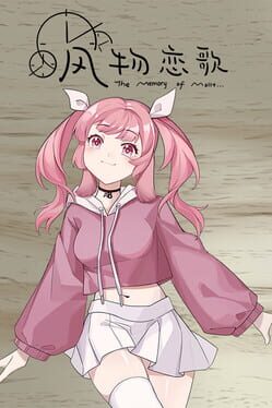 The Memory of Mallet Cover