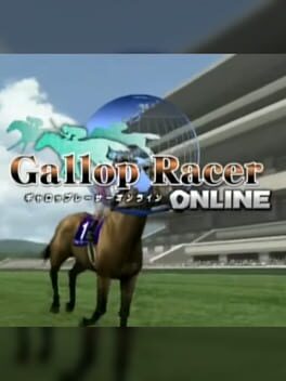 Gallop Racer Online Cover