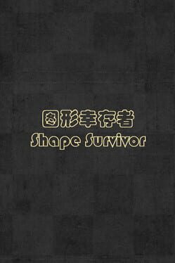 Shape Survivor Cover