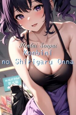 Hentai Senpai: Konbini no Shirigaru Onna Cover