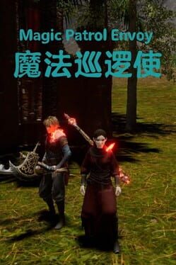 Magic Patrol Envoy Cover