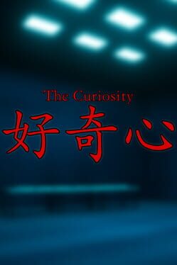 The Curiosity Cover