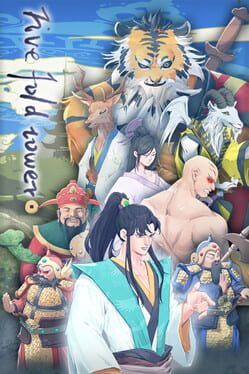 Five Fold Tower Cover