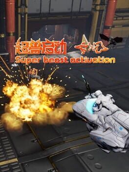 Super Beast Activation Cover