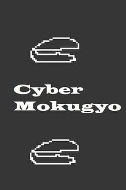 Cyber Mokugyo Cover