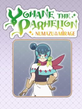 Yohane the Parhelion: Costume "Million Dollar Kitty" Cover