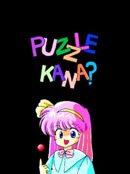 Puzzle Kana? Cover