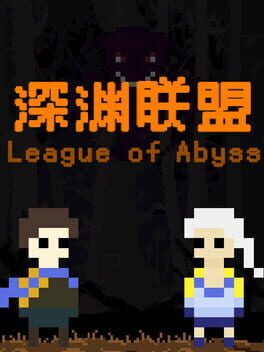 League of Abyss Cover