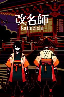 Kaimeishi Cover