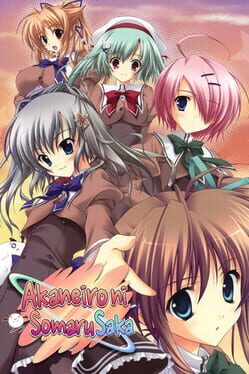 Akaneiro ni Somaru Saka Cover