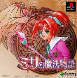 Misa no Mahou Monogatari Cover