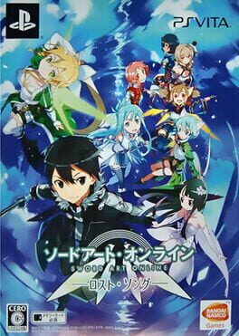 Sword Art Online: Lost Song - Limited Edition Cover