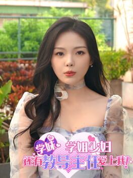 Girls on Campus, from Freshmen to Faculty, All Fall for Me! Cover