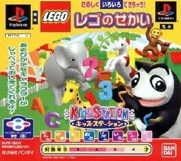 Kids Station: LEGO no Sekai Cover