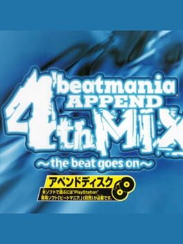 Beatmania Append 4thMix: The Beat Goes On Cover