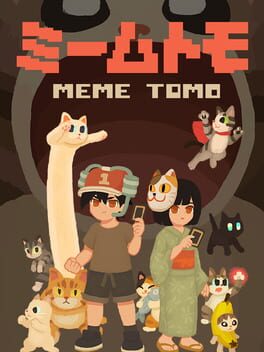 Memetomo Cover