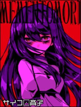 Saikoro Saiko: Memento Mori Cover